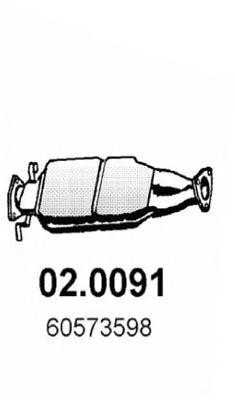 Катализатор 020091 ASSO