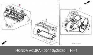 Комплект прокладок, головка цилиндра 06110P2T030 HONDA