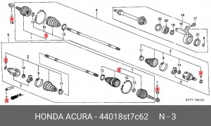 Комплект пылника, приводной вал 44018ST7C62 HONDA