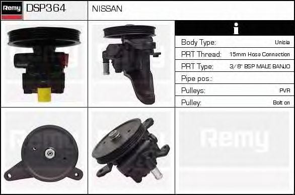 Гидравлический насос, рулевое управление DSP364 DELCO REMY