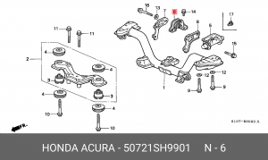 Опора редуктора 50721-SH9-901 HONDA