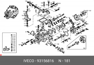 Зазубренный штифт 93156816 IVECO