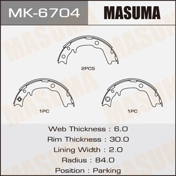 Колодки тормозные барабанные MK6704 MASUMA