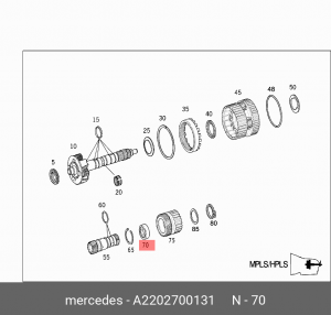 Деталь A 220 270 01 31 MERCEDES BENZ