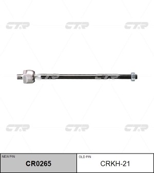 Тяга рулевая CRKH-21 CTR