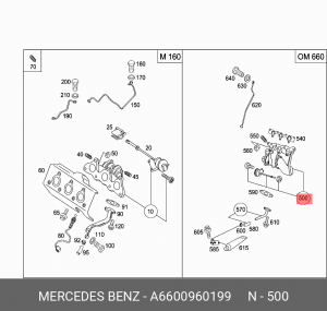 Компрессор, наддув A6600960199 SMART