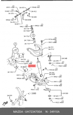 Амортизатор подвески UH7234700A MAZDA