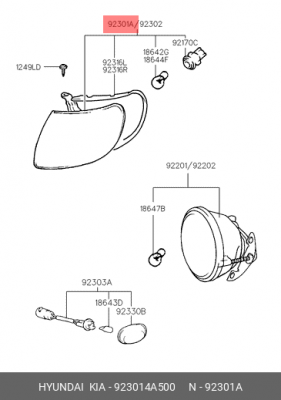 Фонарь указателя поворота 923014A500 HYUNDAI KIA