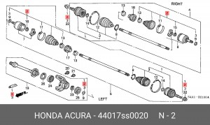 Комплект пылника, приводной вал 44017SS0020 HONDA