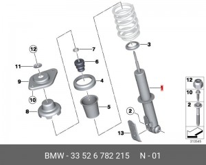 Амортизатор подвески 33 52 6 782 215 BMW