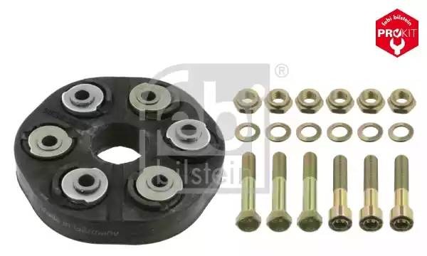 Муфта карданного вала 01975 FEBI BILSTEIN
