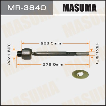 Тяга рулевая MR3840 MASUMA