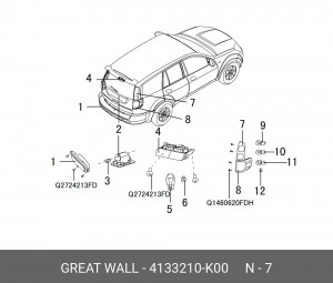 Лампа 4133210-K00 GREAT WALL