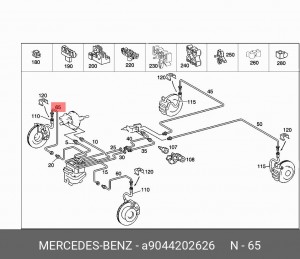 Деталь A 904 420 26 26 MERCEDES BENZ