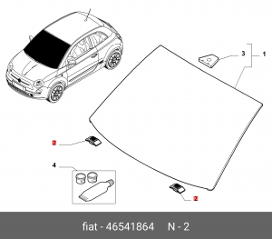 Деталь 46541864 ALFA FIAT LANCIA