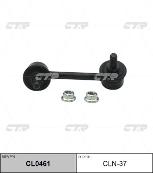 Стойка стабилизатора CLN-37 CTR
