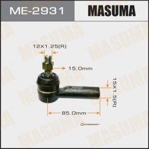 Наконечник рулевой тяги ME-2931 MASUMA