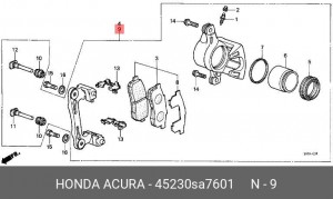 Тормозной суппорт 45230SA7601 HONDA