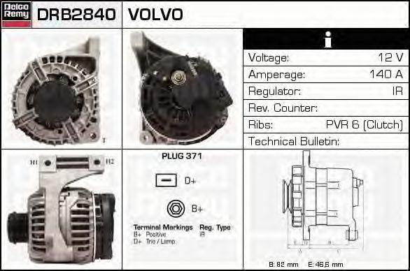 Генератор DRB2840 DELCO REMY