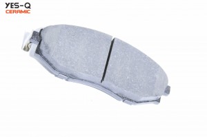 Колодки тормозные дисковые ESD9065 YES Q