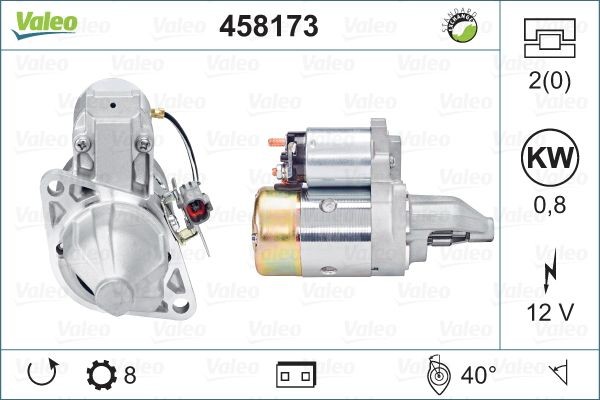 Стартер 458173 VALEO PHC