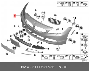 Бампер передний 51 11 7 230 956 BMW
