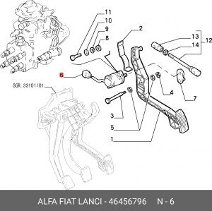Датчик, положение педали акселератора 46456796 ALFA FIAT LANCIA