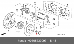 Подшипник ступицы колеса 90305S30003 HONDA