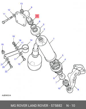 несущий / направляющий шарнир 575882 MG ROVER LAND ROVER