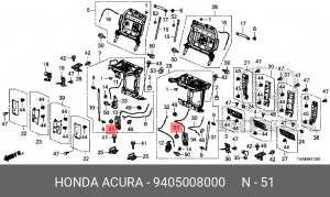 Гайка 9405008000 HONDA