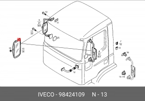 Система зеркал 98424109 IVECO