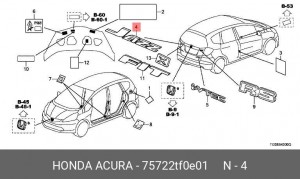 Эмблема 75722TF0E01 HONDA
