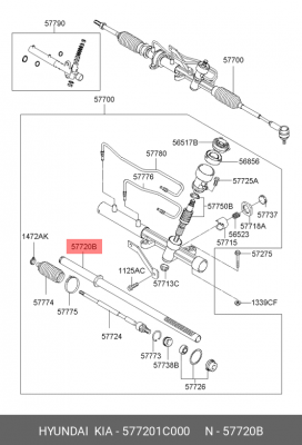Вал рулевой рейки 577201C000 HYUNDAI KIA