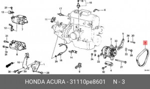 Поликлиновой ремень 31110PE8601 HONDA