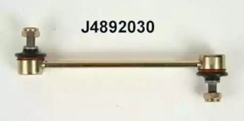 Тяга / стойка, стабилизатор J4892030 H B JAKOPARTS NIPPARTS