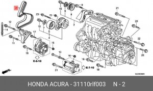 Ремень приводной 31110-RLF-003 HONDA