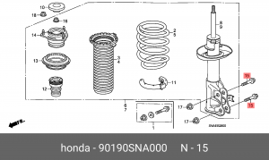 Болт крепления 90190SNA000 HONDA