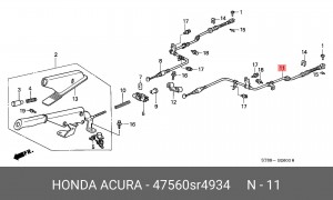 Трос, стояночная тормозная система 47560SR4934 HONDA