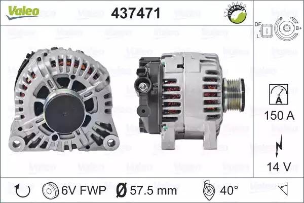 Генератор 437471 VALEO PHC