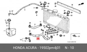 Патрубок системы охлаждения ДВС 19502PM4J01 HONDA