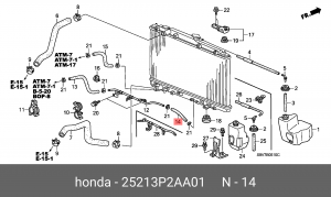 Деталь 25213P2AA01 HONDA