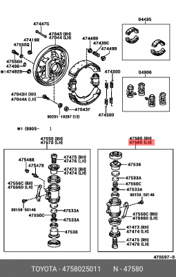 Колесный тормозной цилиндр 47580-25011 DAIHATSU