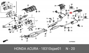 Деталь 18310SJAE01 HONDA
