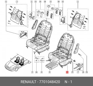 Деталь 7701048420 RENAULT