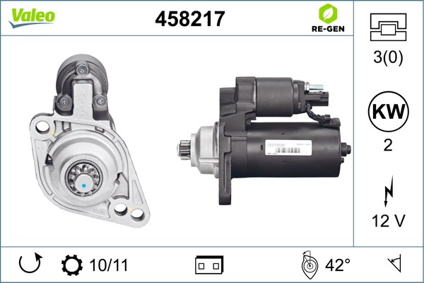 Стартер 458217 VALEO PHC