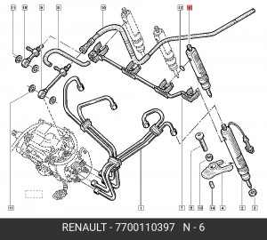 Распылитель 7700110397 RENAULT