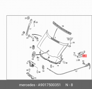 Петля - шарнир открывания капота A9017500351 MERCEDES BENZ