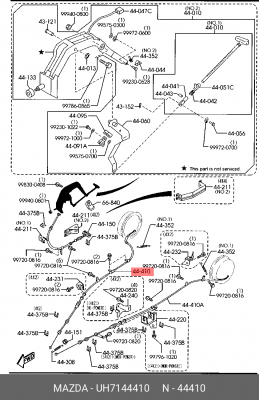 Трос, стояночная тормозная система UH7144410 MAZDA