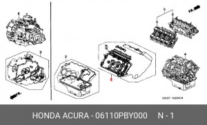 Комплект прокладок, головка цилиндра 06110PBY000 HONDA