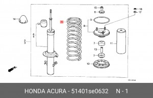 Пружина ходовой части 51401SE0632 HONDA